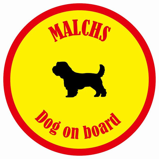 カラフル Dog on board 丸型 マルックス イエロー&レッド 直径13cm