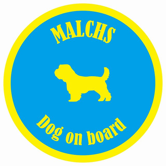 カラフル Dog on board 丸型 マルックス ブルー&イエロー 直径13cm