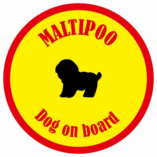 カラフル Dog on board 丸型 マルプー イエロー&レッド 直径13cm