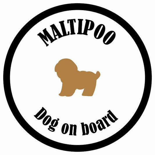 カラフル Dog on board 丸型 マルプー ホワイト&ブラック 直径13cm