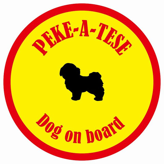 カラフル Dog on board 丸型 マルペキ イエロー&レッド 直径13cm