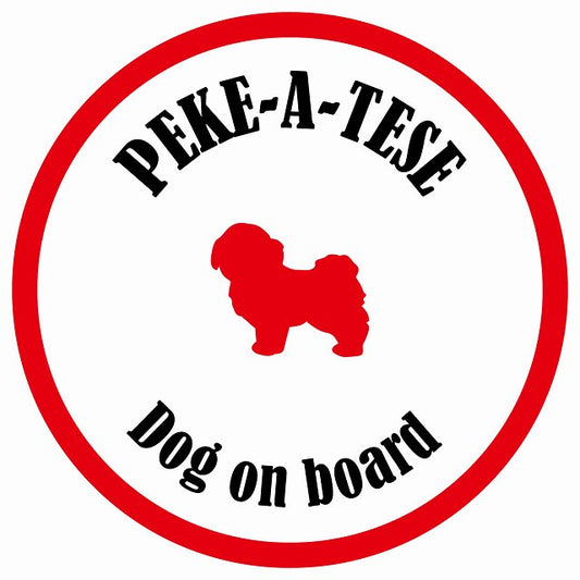 カラフル Dog on board 丸型 マルペキ ホワイト&レッド 直径13cm