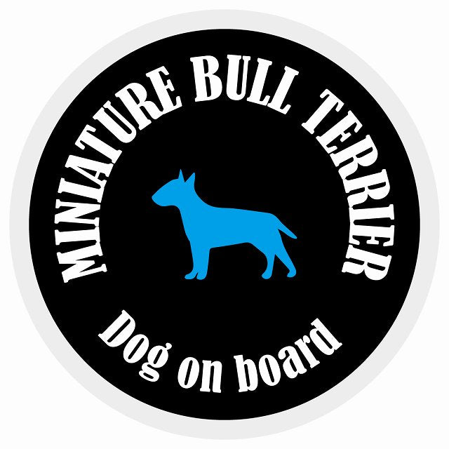 カラフル Dog on board 丸型 ミニチュアブルテリア ブラック&ホワイト 直径13cm シール カーステッカー