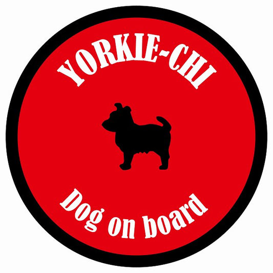 カラフル Dog on board 丸型 ヨーチー レッド＆ブラック 直径13cm