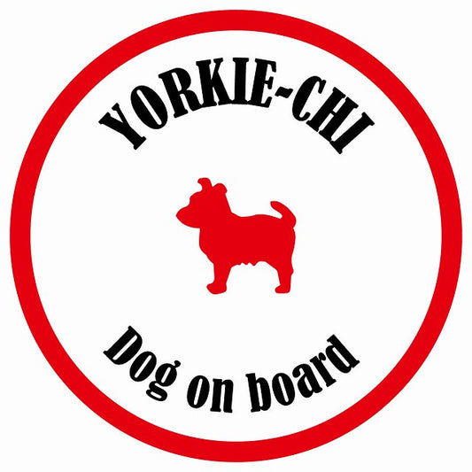 カラフル Dog on board 丸型 ヨーチー ホワイト&レッド 直径13cm