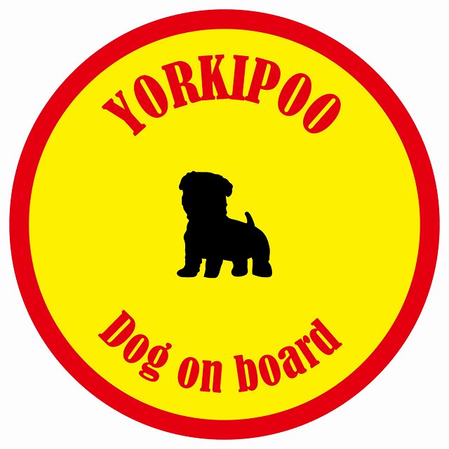 カラフル Dog on board 丸型 ヨープー イエロー&レッド 直径13cm シール カーステッカー