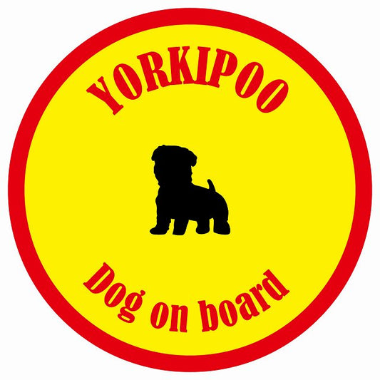 カラフル Dog on board 丸型 ヨープー イエロー&レッド 直径13cm