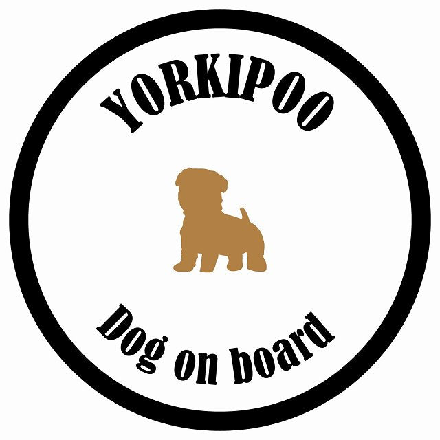 カラフル Dog on board 丸型 ヨープー ホワイト&ブラック 直径13cm シール カーステッカー