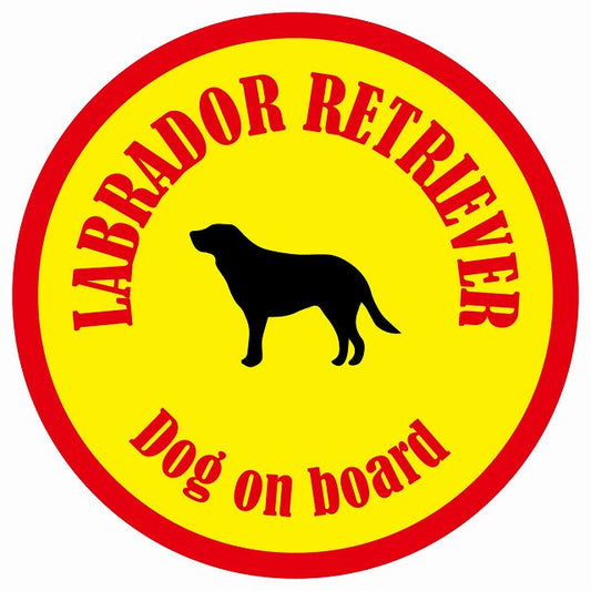 カラフル Dog on board 丸型 ラブラドルレトリバー イエロー&レッド 直径13cm