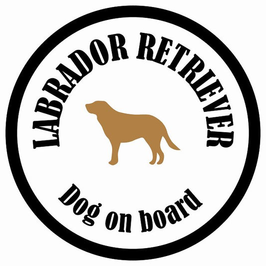カラフル Dog on board 丸型 ラブラドルレトリバー ホワイト&ブラック 直径13cm