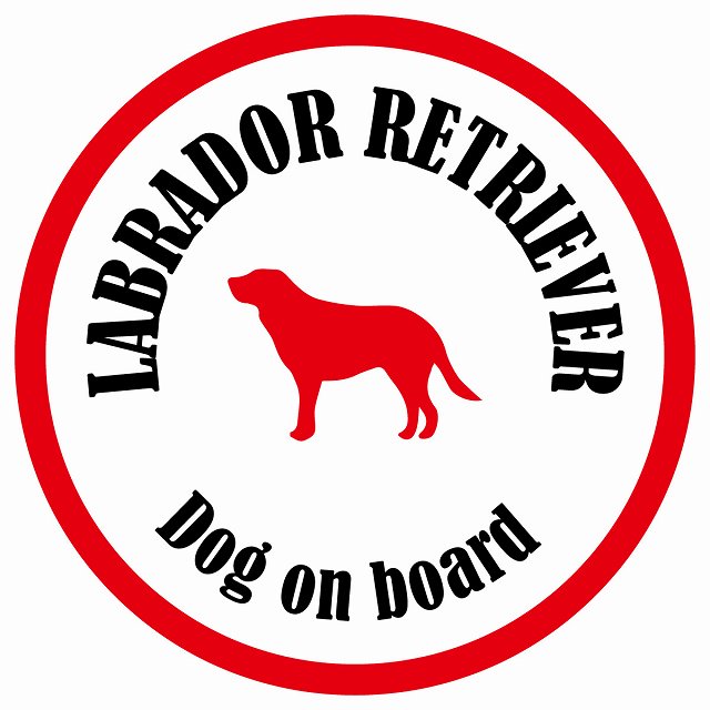 カラフル Dog on board 丸型 ラブラドルレトリバー ホワイト&レッド 直径13cm シール カーステッカー