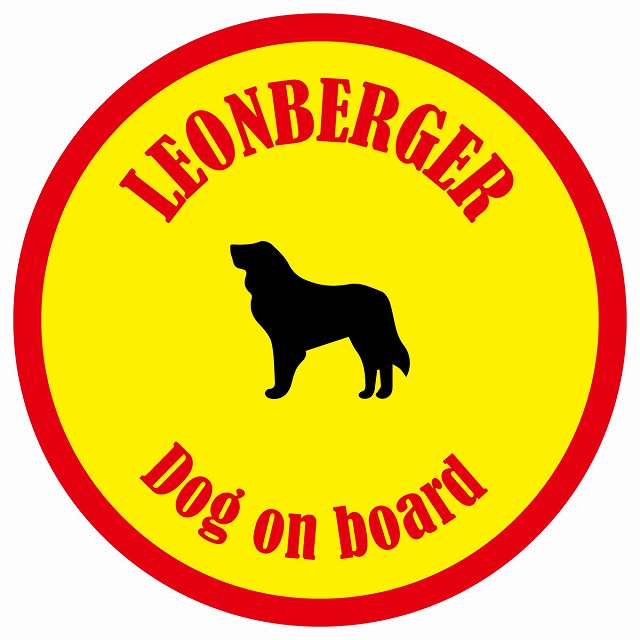 カラフル Dog on board 丸型 レオンベルガー イエロー&レッド 直径13cm シール カーステッカー