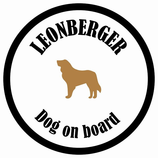 カラフル Dog on board 丸型 レオンベルガー ホワイト&ブラック 直径13cm シール カーステッカー
