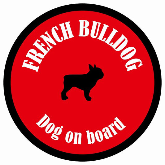 カラフル Dog on board 丸型 フレンチブルドッグ レッド＆ブラック 直径13cm