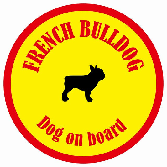 カラフル Dog on board 丸型 フレンチブルドッグ イエロー&レッド 直径13cm