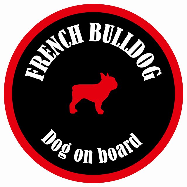 カラフル Dog on board 丸型 フレンチブルドッグ ブラック&レッド 直径13cm