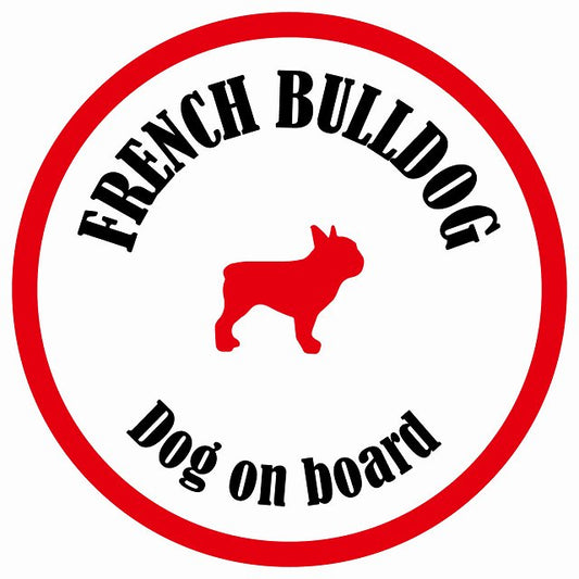 カラフル Dog on board 丸型 フレンチブルドッグ ホワイト&レッド 直径13cm