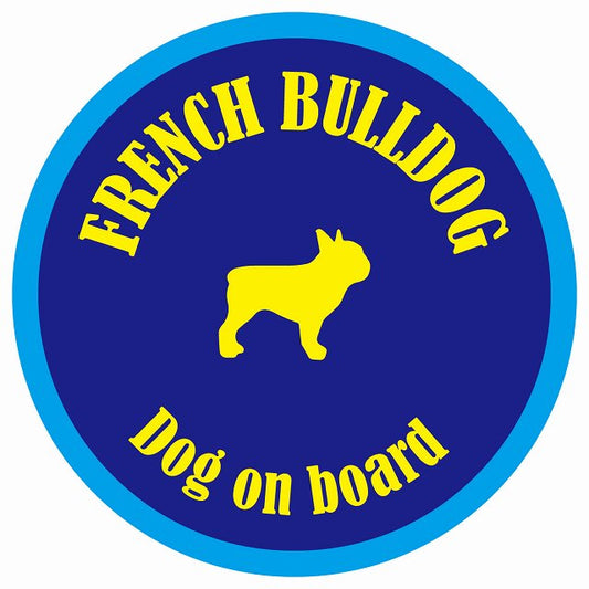 カラフル Dog on board 丸型 フレンチブルドッグ ネイビー&ブルー 直径13cm