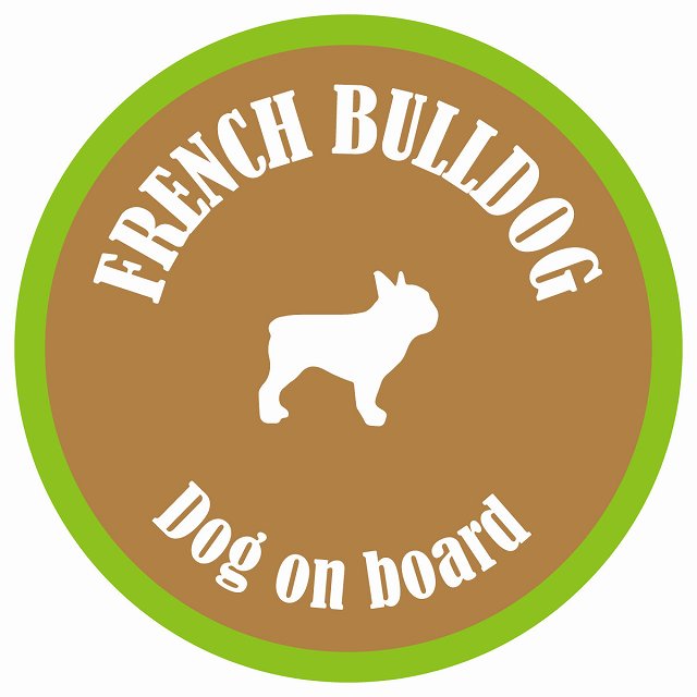 カラフル Dog on board 丸型 フレンチブルドッグ ブラウン&グリーン 直径13cm