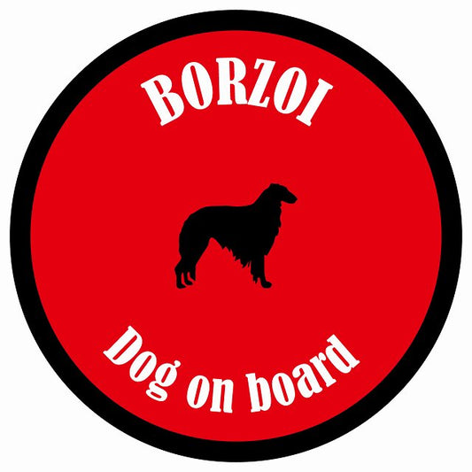 カラフル Dog on board 丸型 ボルゾイ レッド＆ブラック 直径13cm