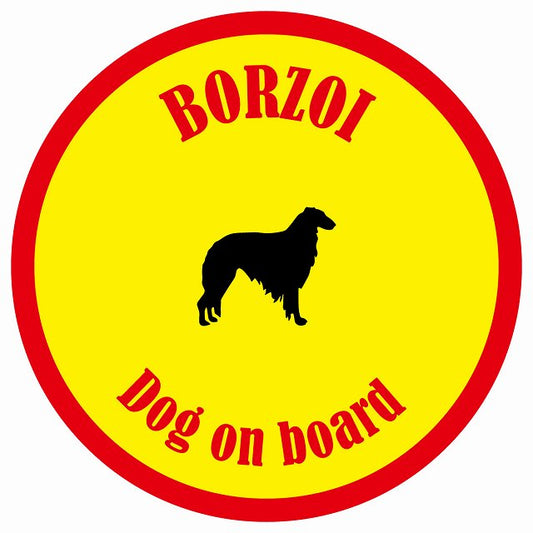 カラフル Dog on board 丸型 ボルゾイ イエロー&レッド 直径13cm