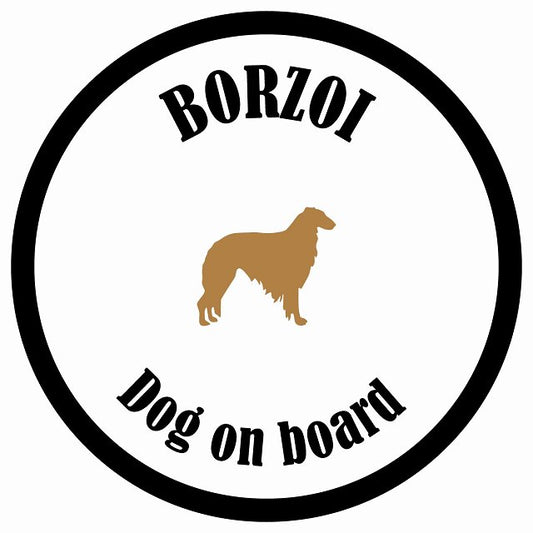 カラフル Dog on board 丸型 ボルゾイ ホワイト&ブラック 直径13cm