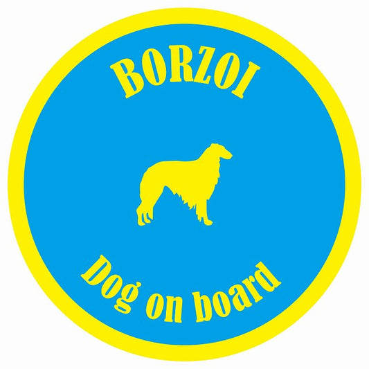 カラフル Dog on board 丸型 ボルゾイ ブルー&イエロー 直径13cm