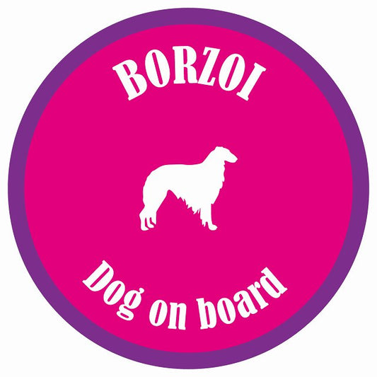 カラフル Dog on board 丸型 ボルゾイ ピンク&パープル 直径13cm