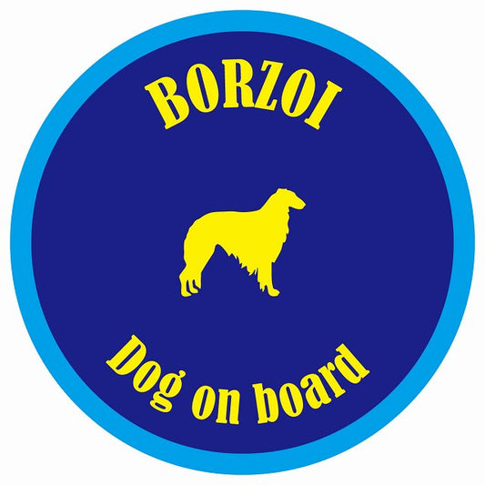カラフル Dog on board 丸型 ボルゾイ ネイビー&ブルー 直径13cm