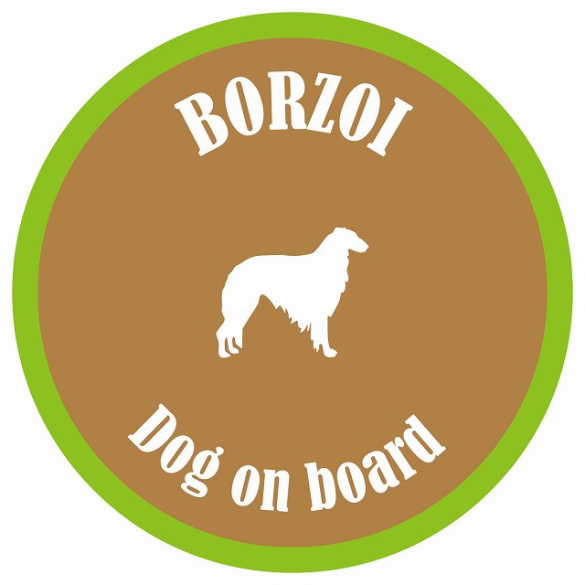 カラフル Dog on board 丸型 ボルゾイ ブラウン&グリーン 直径13cm