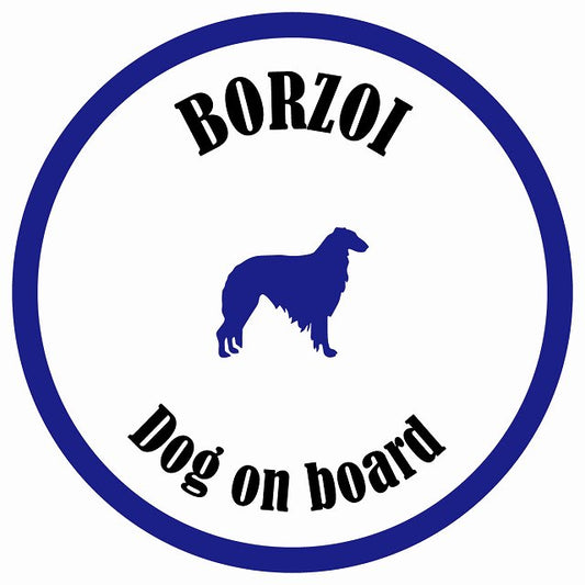 カラフル Dog on board 丸型 ボルゾイ ホワイト&ネイビー 直径13cm