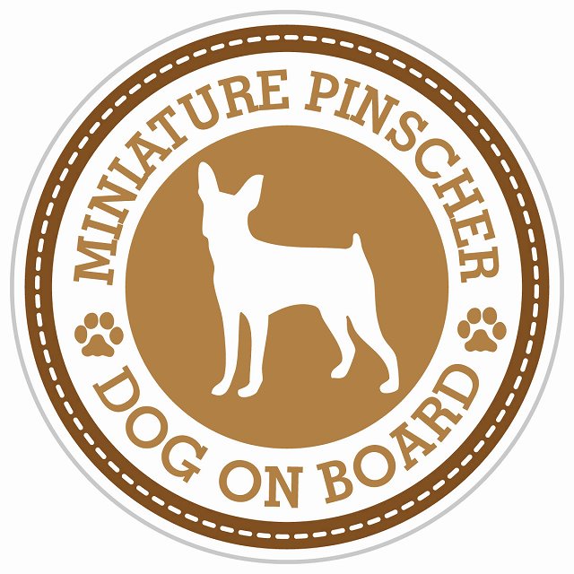 Dog on board MINIATURE PINSCHER ミニチュアピンシャー ブラウン 直径13cm