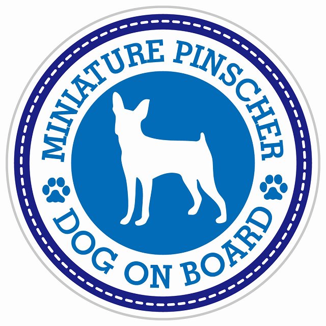 Dog on board MINIATURE PINSCHER ミニチュアピンシャー ブルー 直径13cm
