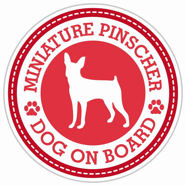 Dog on board MINIATURE PINSCHER ミニチュアピンシャー レッド 直径13cm