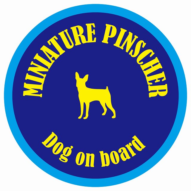 カラフル Dog on board 丸型 ミニチュアピンシャー ネイビー&ブルー 直径13cm
