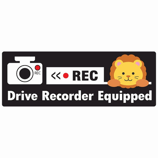 Drive Recorder Equipped ドライブレコーダー REC らいおん ステッカー 14x5cm 長方形