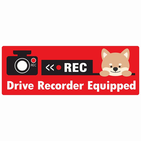 Drive Recorder Equipped ドライブレコーダー REC いぬ ステッカー 14x5cm 長方形