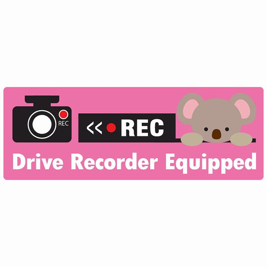 Drive Recorder Equipped ドライブレコーダー REC こあら ステッカー 14x5cm 長方形