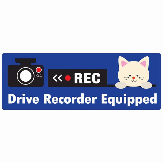 Drive Recorder Equipped ドライブレコーダー REC ねこ ステッカー 14x5cm 長方形