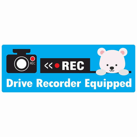 Drive Recorder Equipped ドライブレコーダー REC しろくま ステッカー 14x5cm 長方形