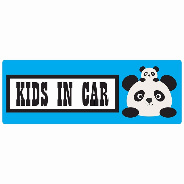 Kids in Car ぱんだ ステッカー 14x5cm 長方形 シール カーステッカー