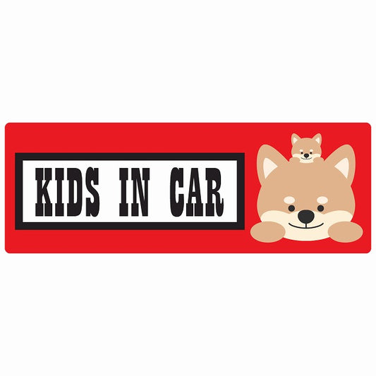 Kids in Car いぬ ステッカー 14x5cm 長方形