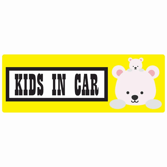 Kids in Car しろくま ステッカー 14x5cm 長方形