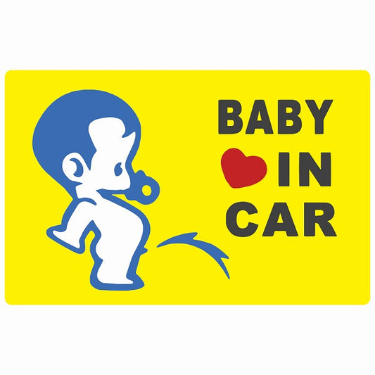 BABY IN CAR 小便小僧 イエロー ステッカー 14x9cm 長方形