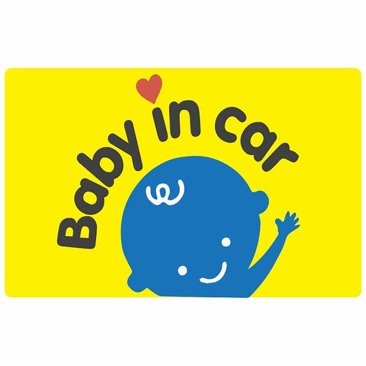 BABY IN CAR 手ふりふり イエロー ステッカー 14x9cm 長方形