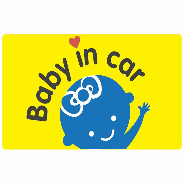 BABY IN CAR リボン イエロー ステッカー 14x9cm 長方形