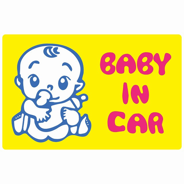 BABY IN CAR おしゃぶり イエロー ステッカー 14x9cm 長方形