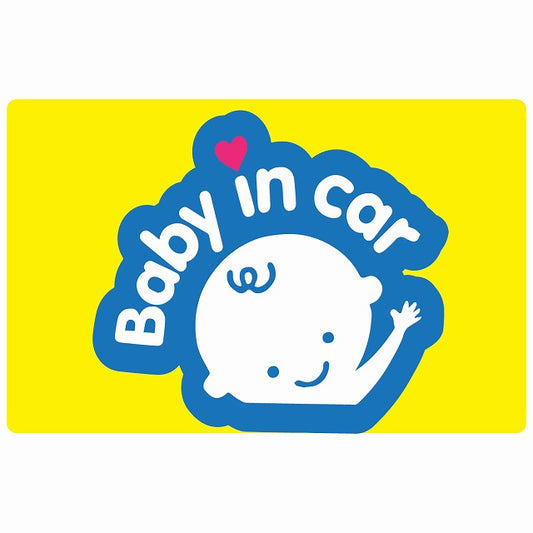 BABY IN CAR アウトライン イエロー ステッカー 14x9cm 長方形