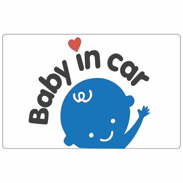 BABY IN CAR 手ふりふり ホワイト ステッカー 14x9cm 長方形