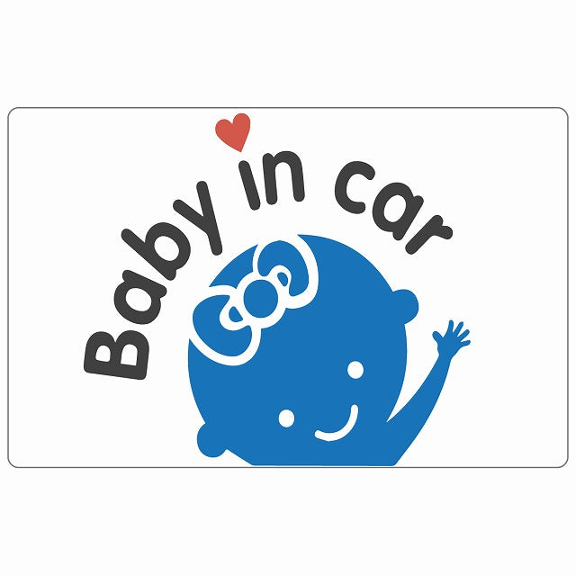 BABY IN CAR リボン ホワイト ステッカー 14x9cm 長方形